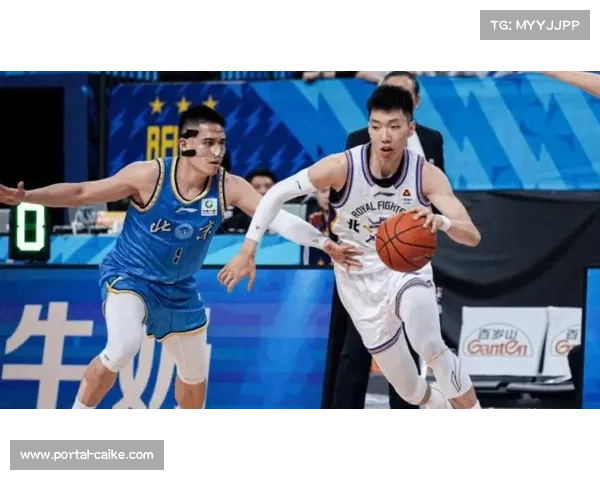 北控队状态强势回暖，取得赛季首个四连胜排名攀升